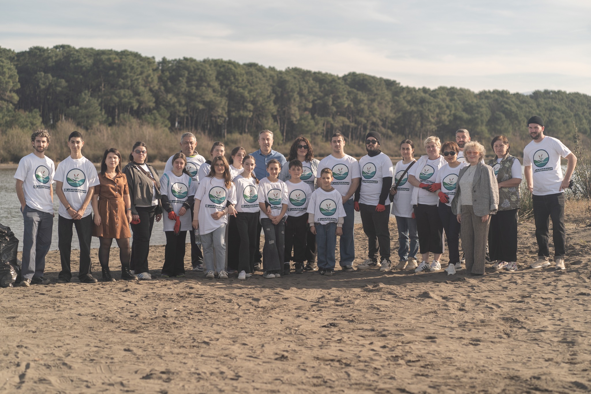 Youth environmental education and training workshop